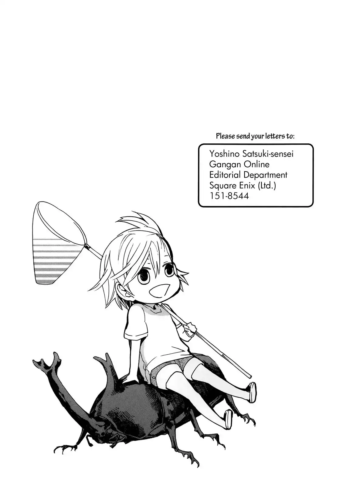 Barakamon Chapter 18