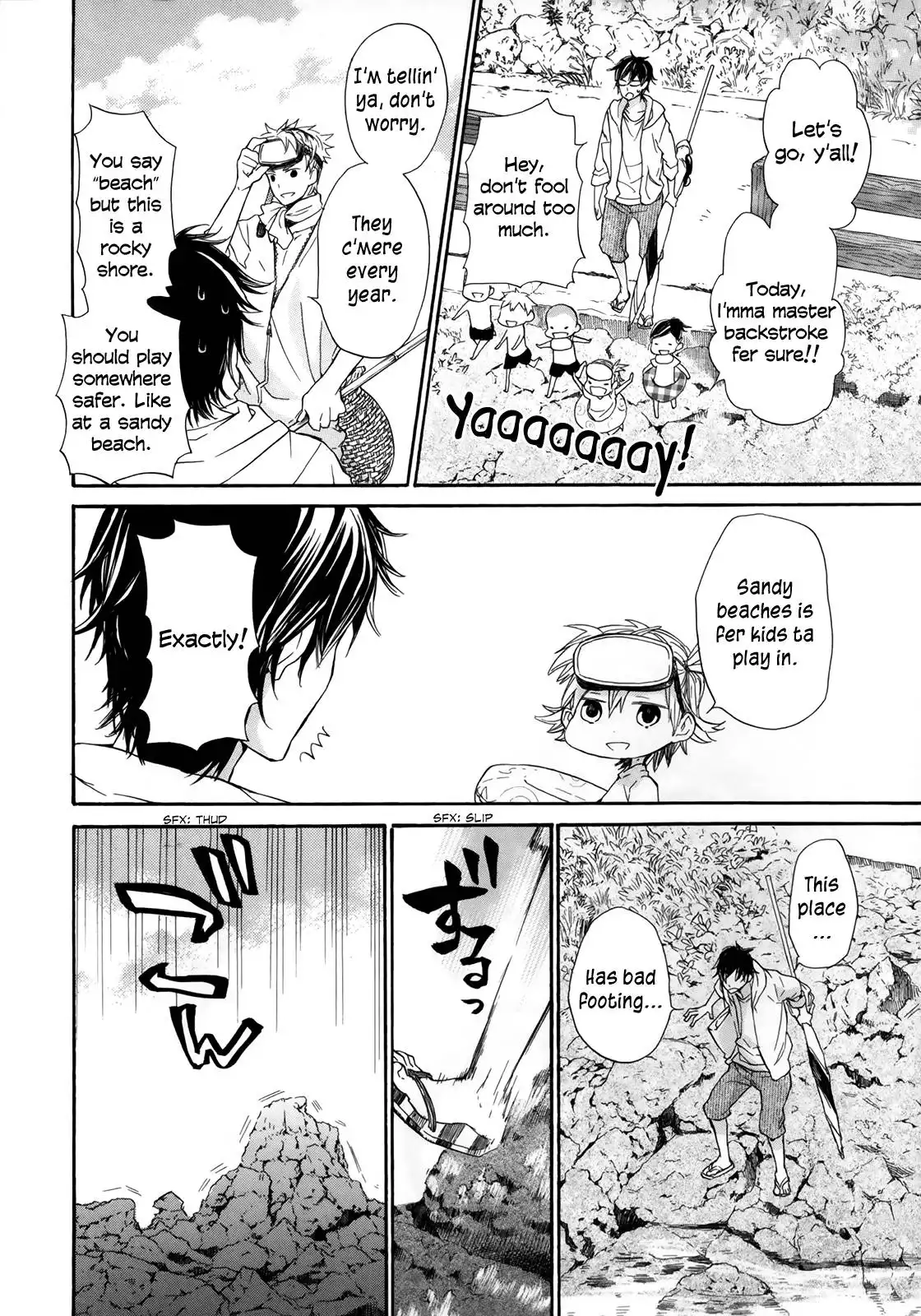 Barakamon Chapter 18