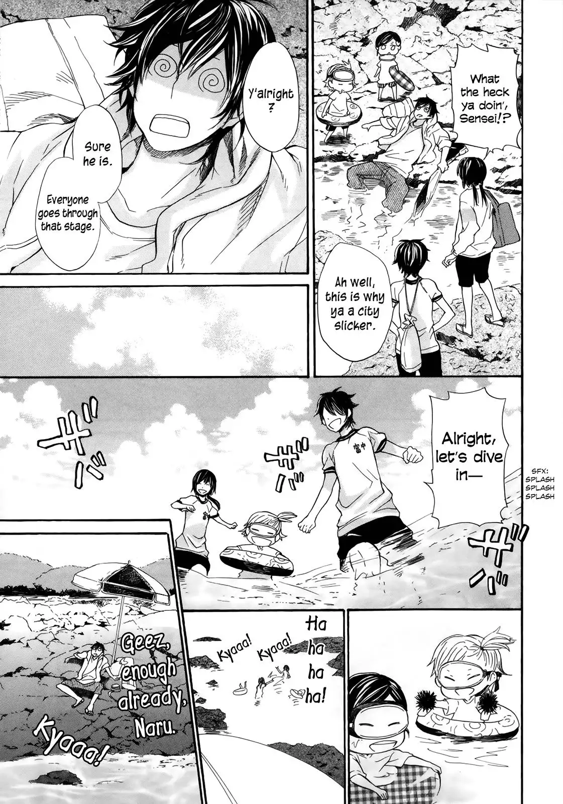 Barakamon Chapter 18