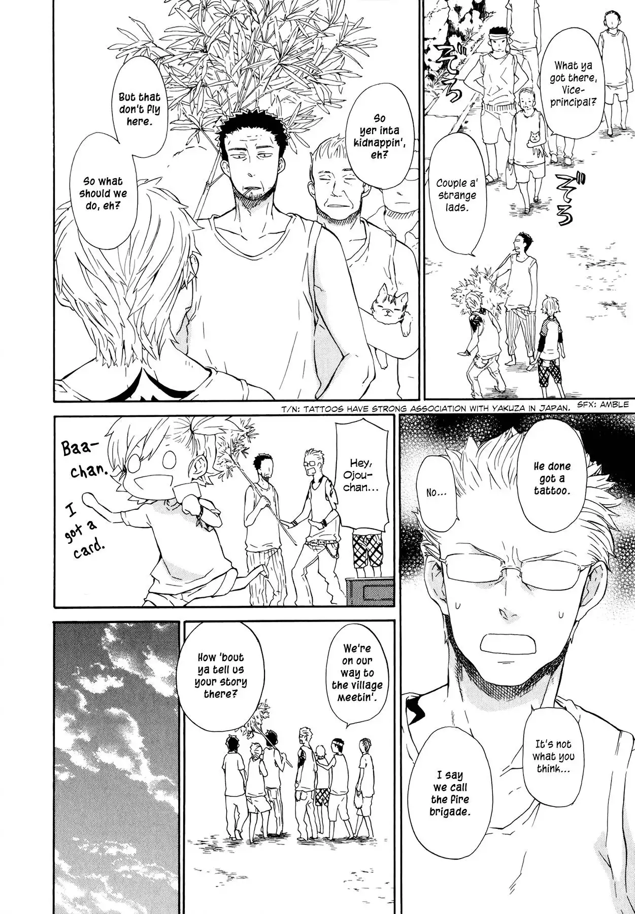 Barakamon Chapter 19