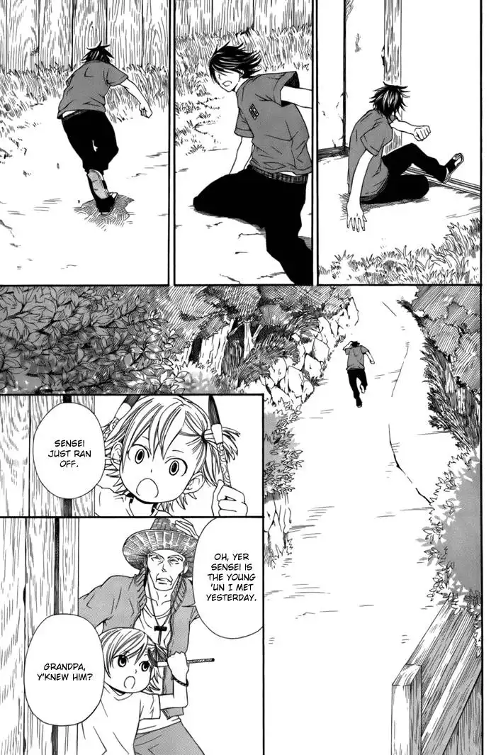 Barakamon Chapter 2