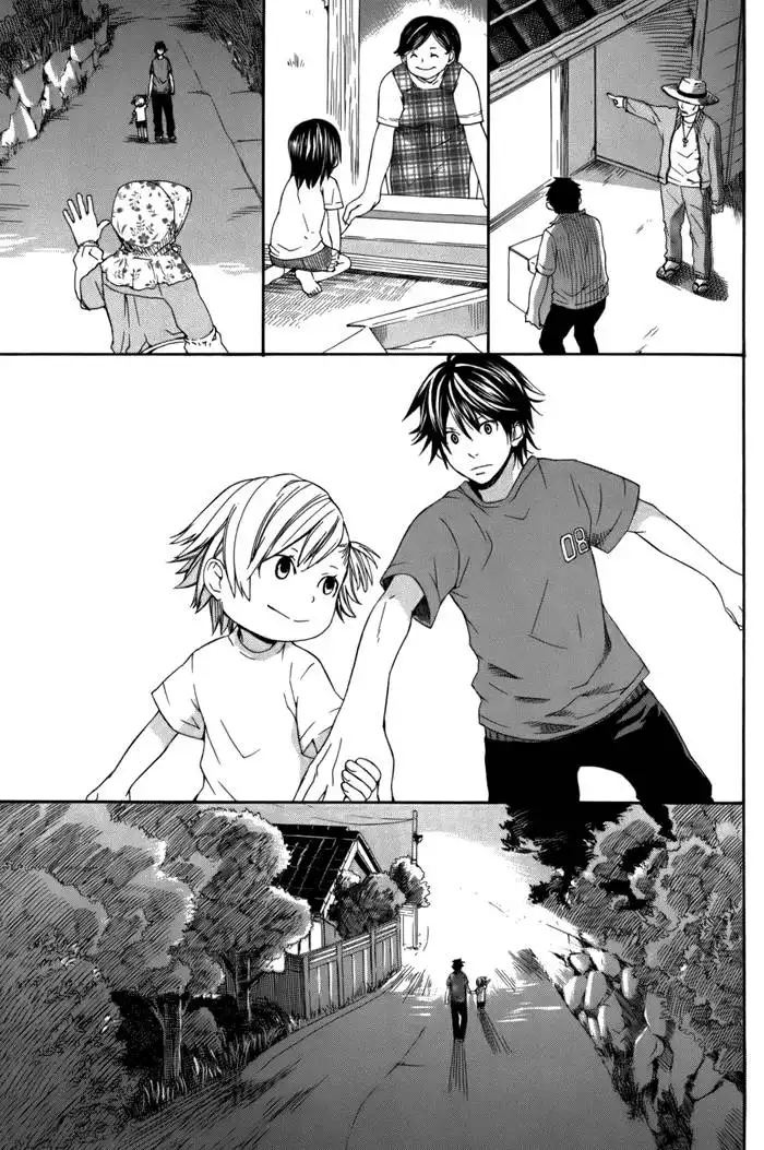 Barakamon Chapter 2