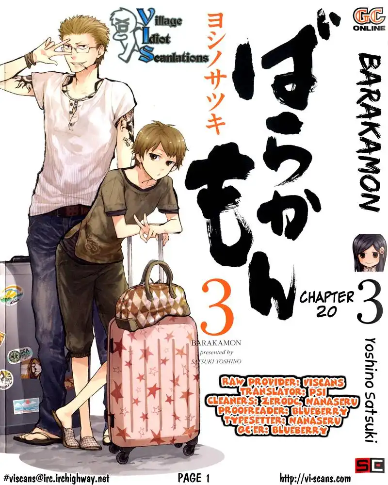 Barakamon Chapter 20