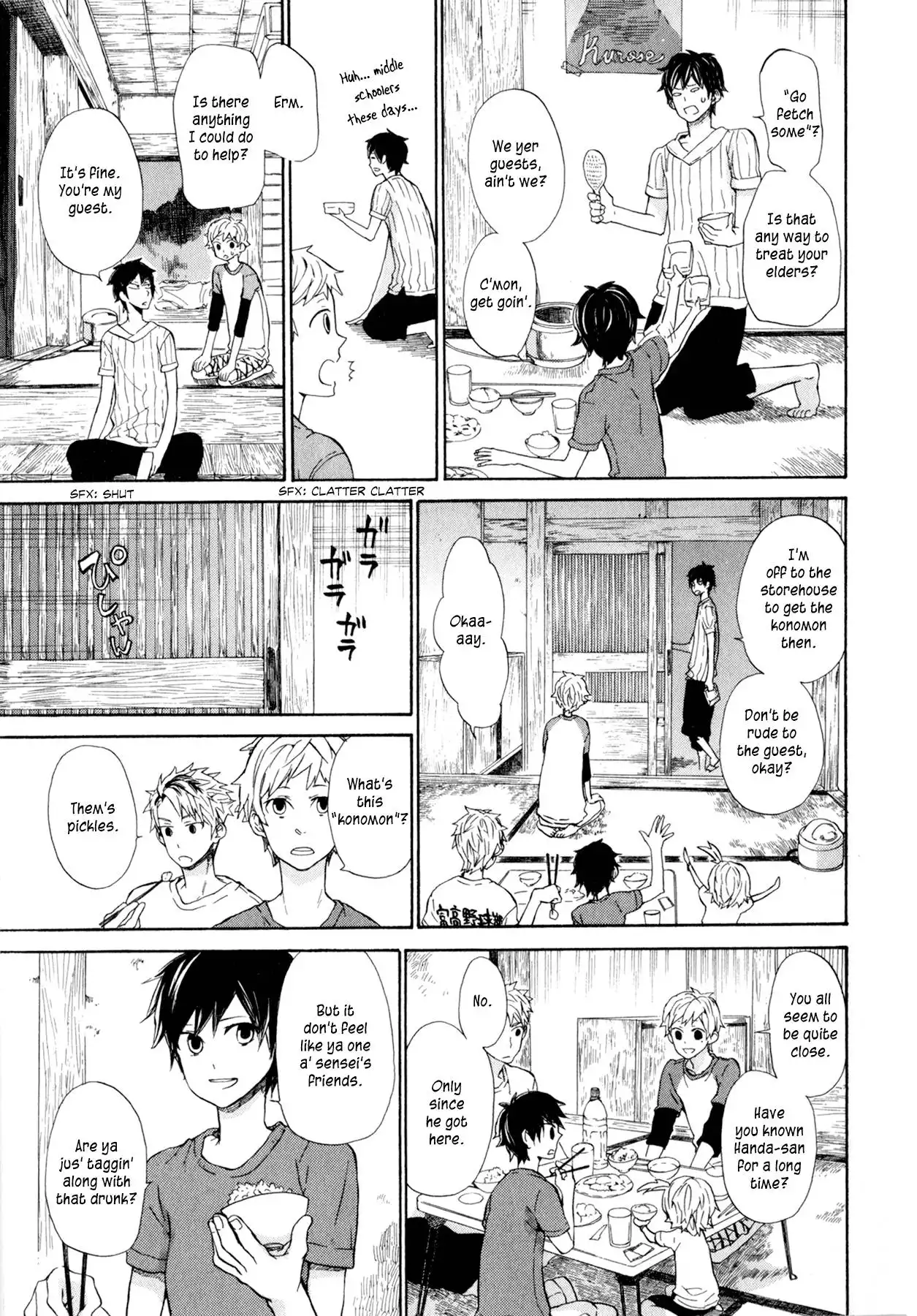 Barakamon Chapter 20