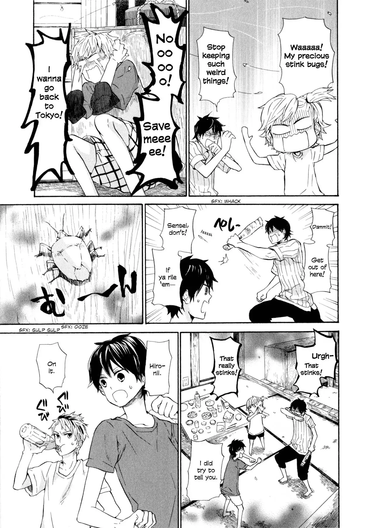 Barakamon Chapter 20