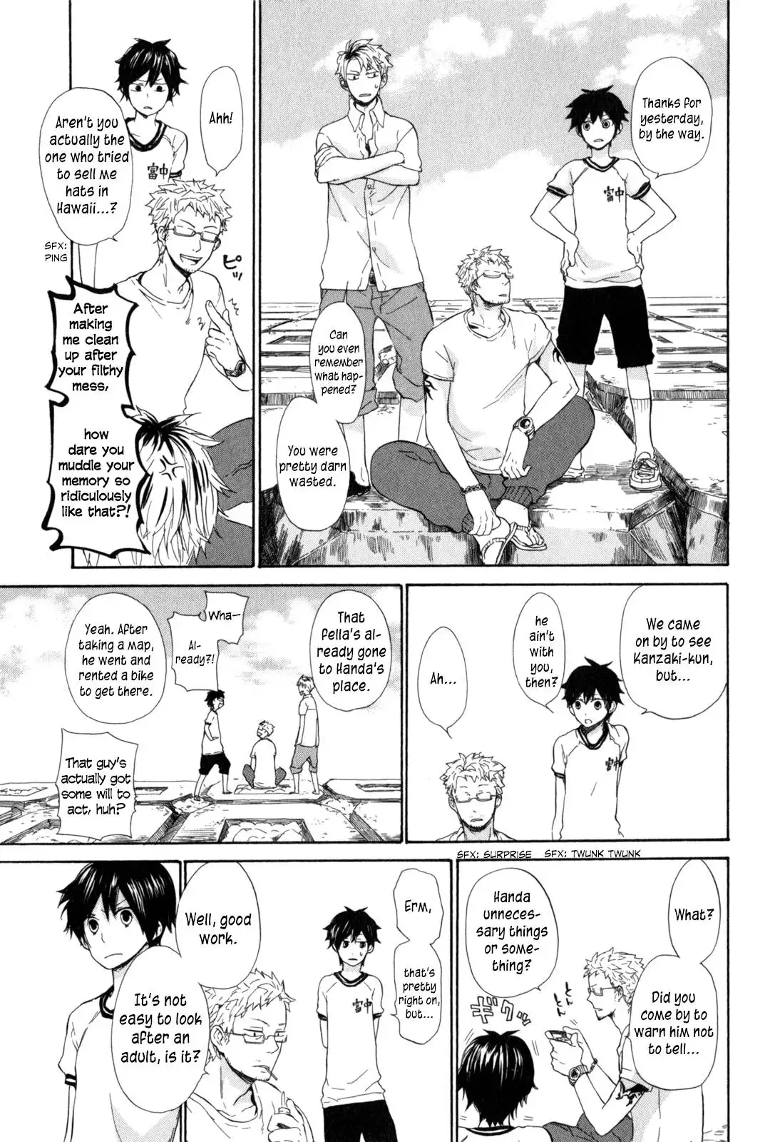 Barakamon Chapter 22