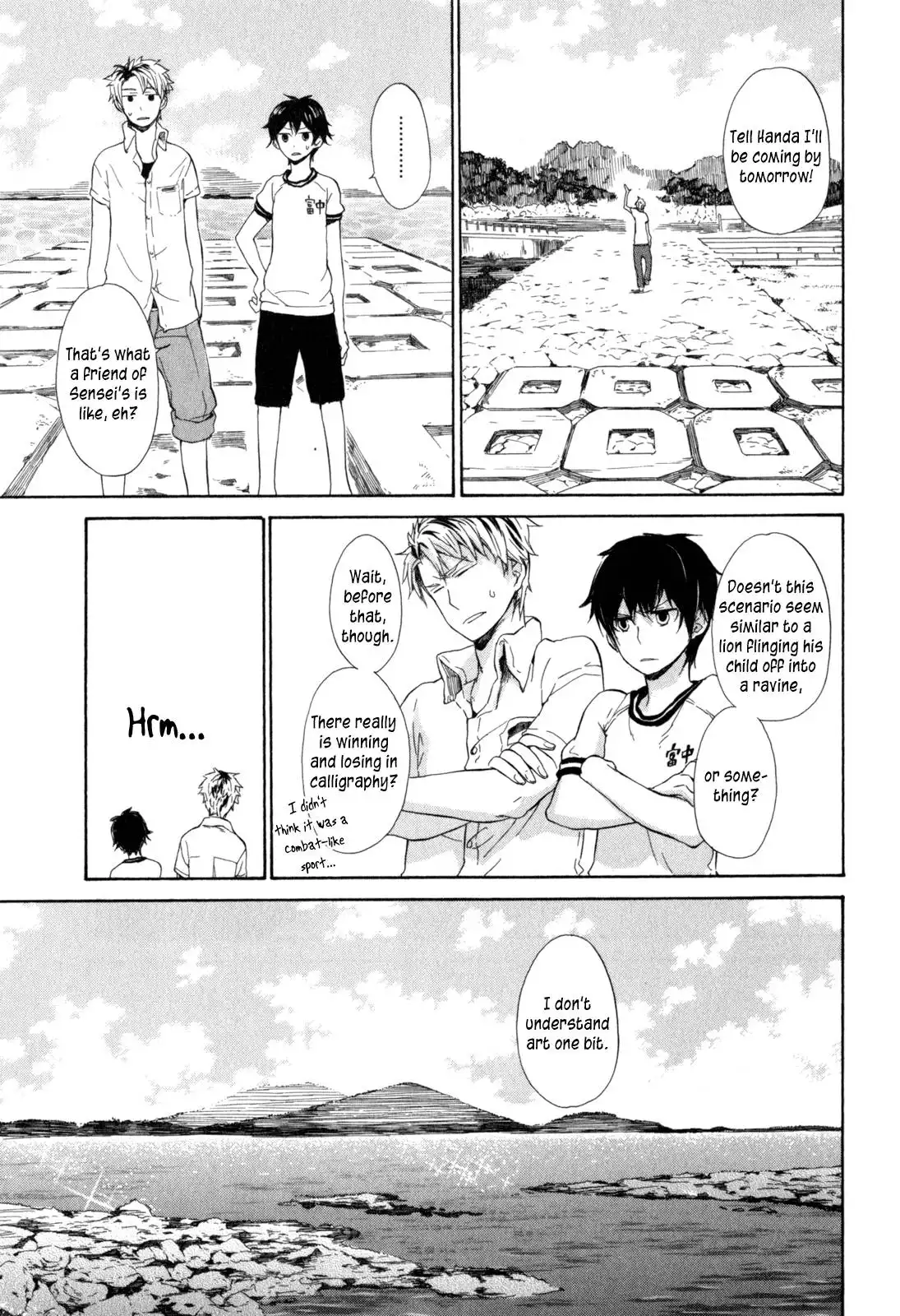 Barakamon Chapter 22