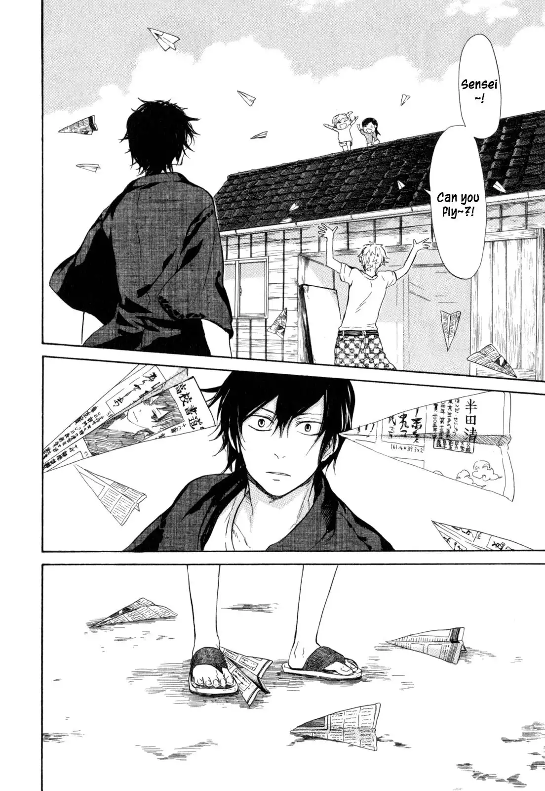 Barakamon Chapter 22