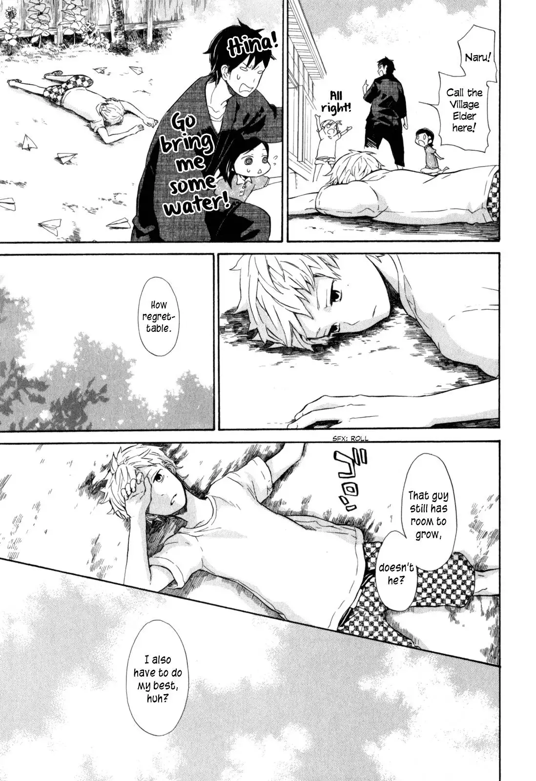 Barakamon Chapter 22