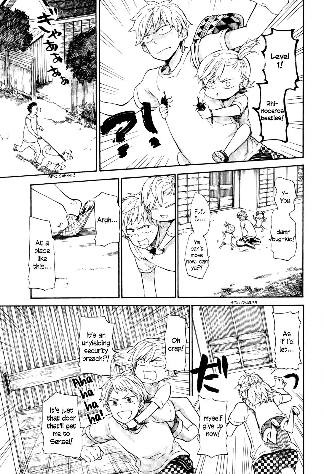 Barakamon Chapter 22