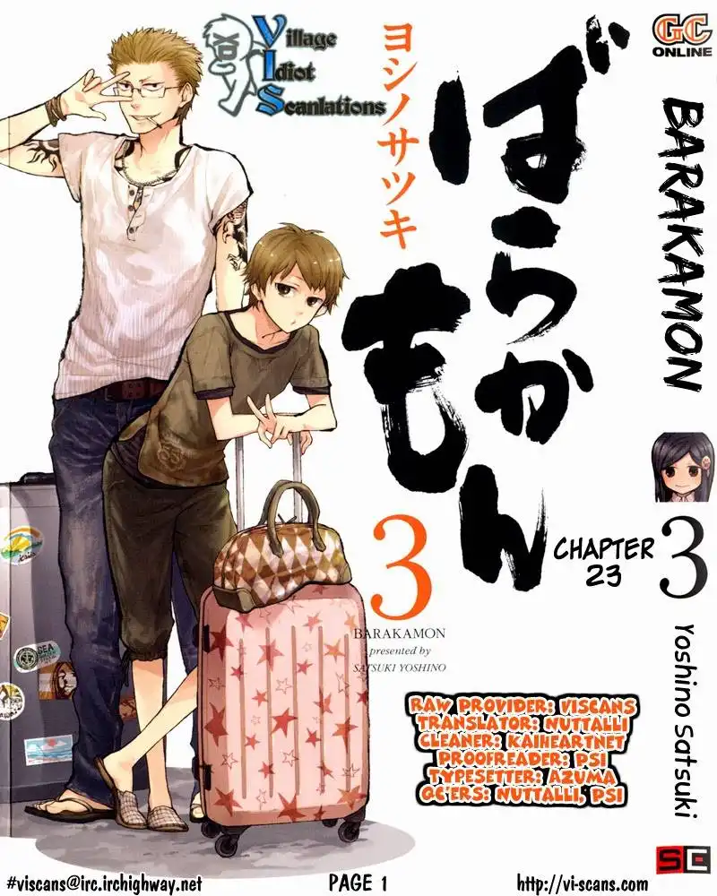 Barakamon Chapter 23