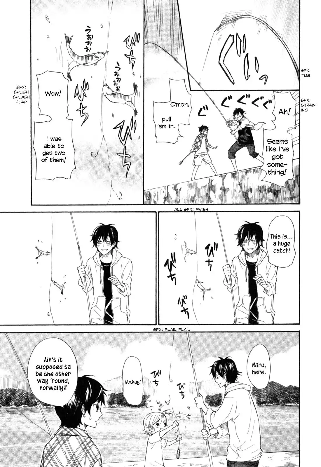 Barakamon Chapter 23