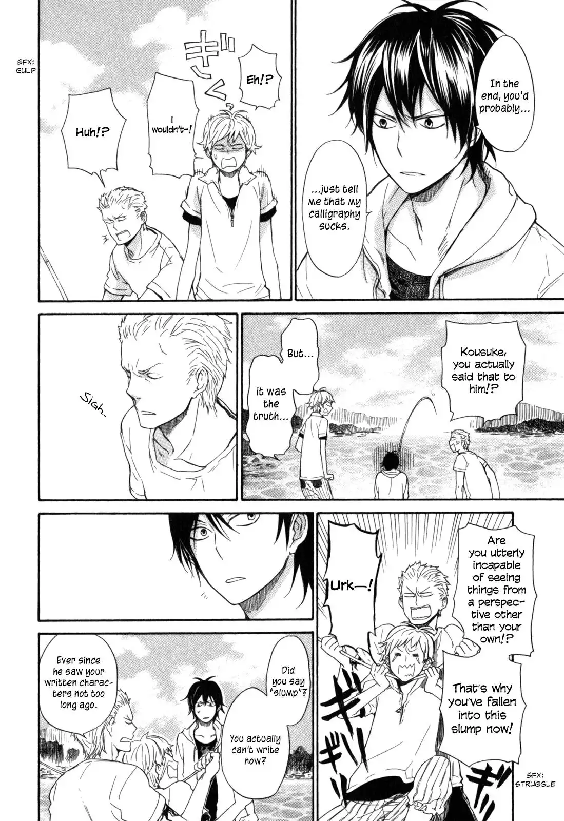 Barakamon Chapter 23