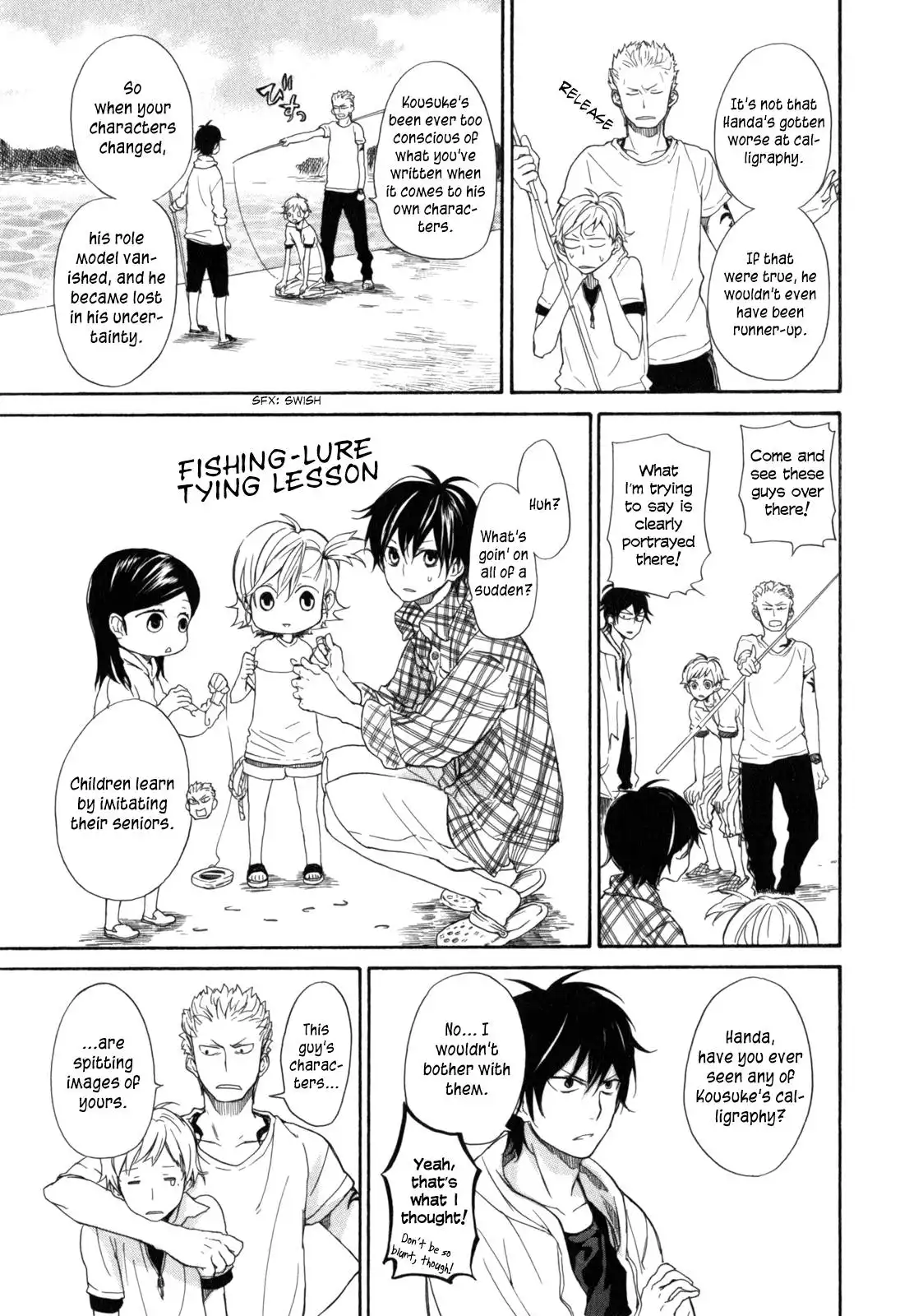 Barakamon Chapter 23