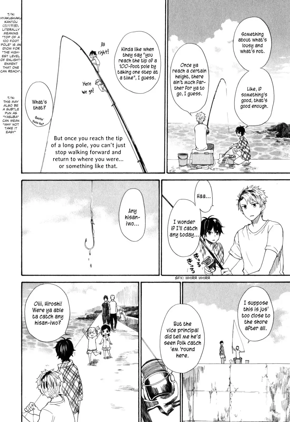 Barakamon Chapter 23