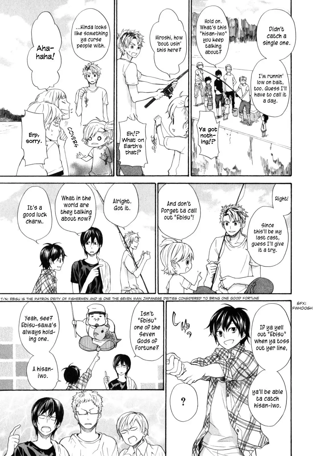 Barakamon Chapter 23