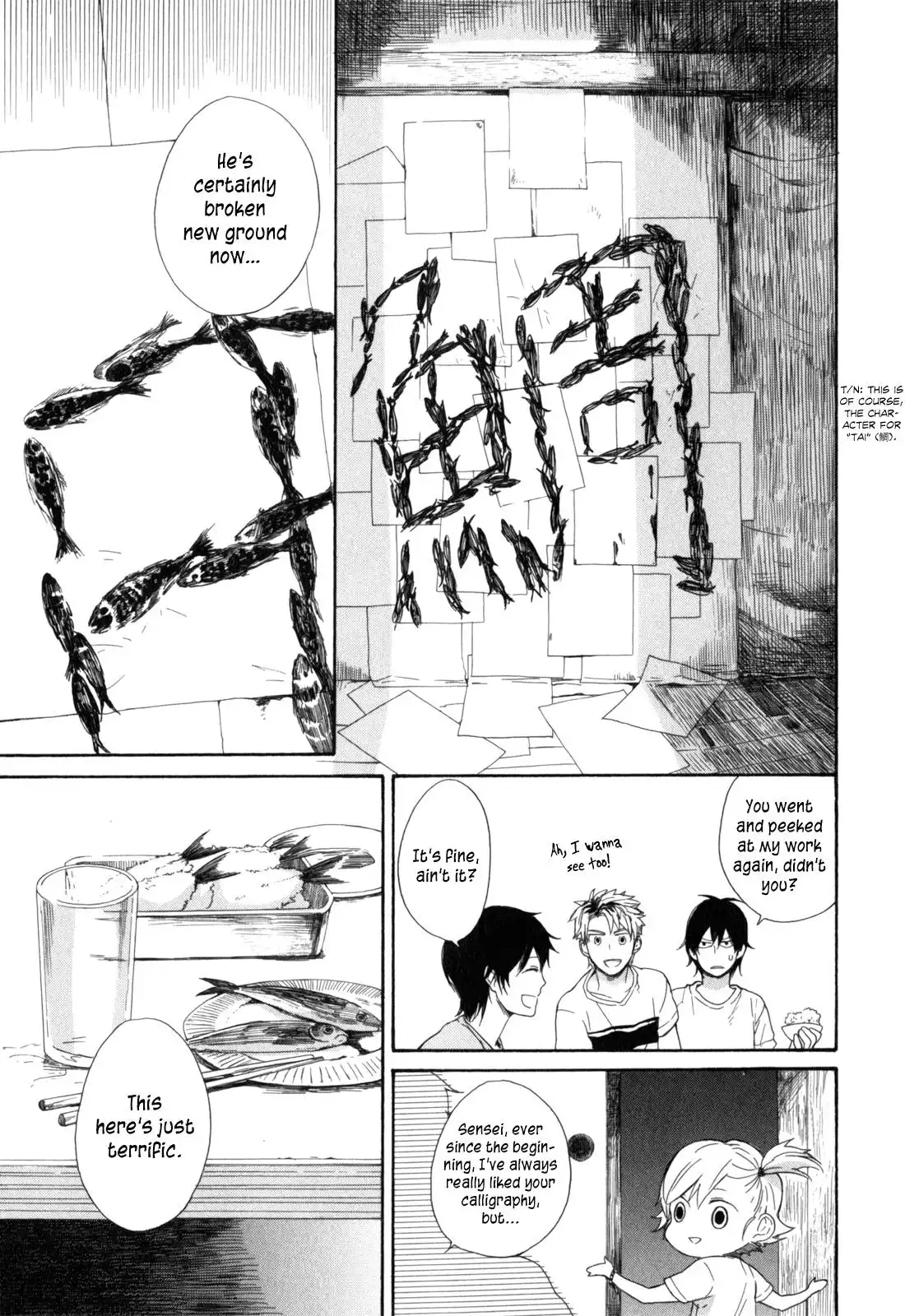 Barakamon Chapter 23