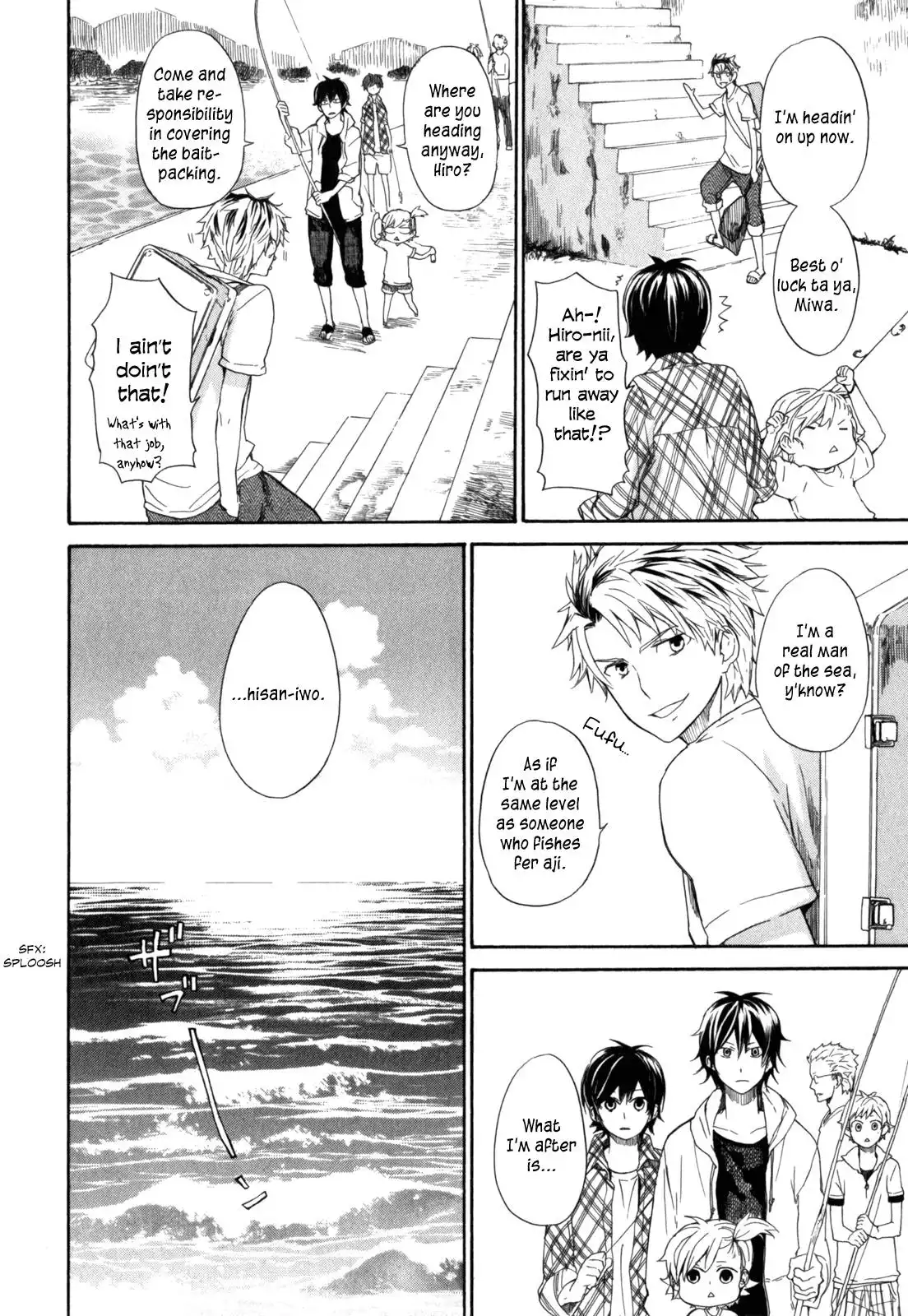 Barakamon Chapter 23