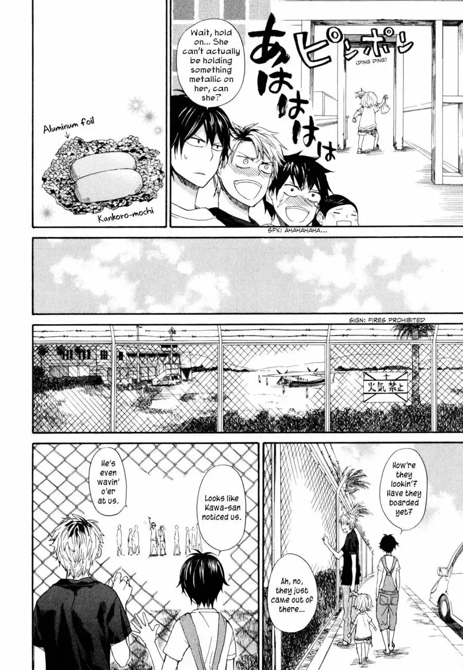 Barakamon Chapter 24