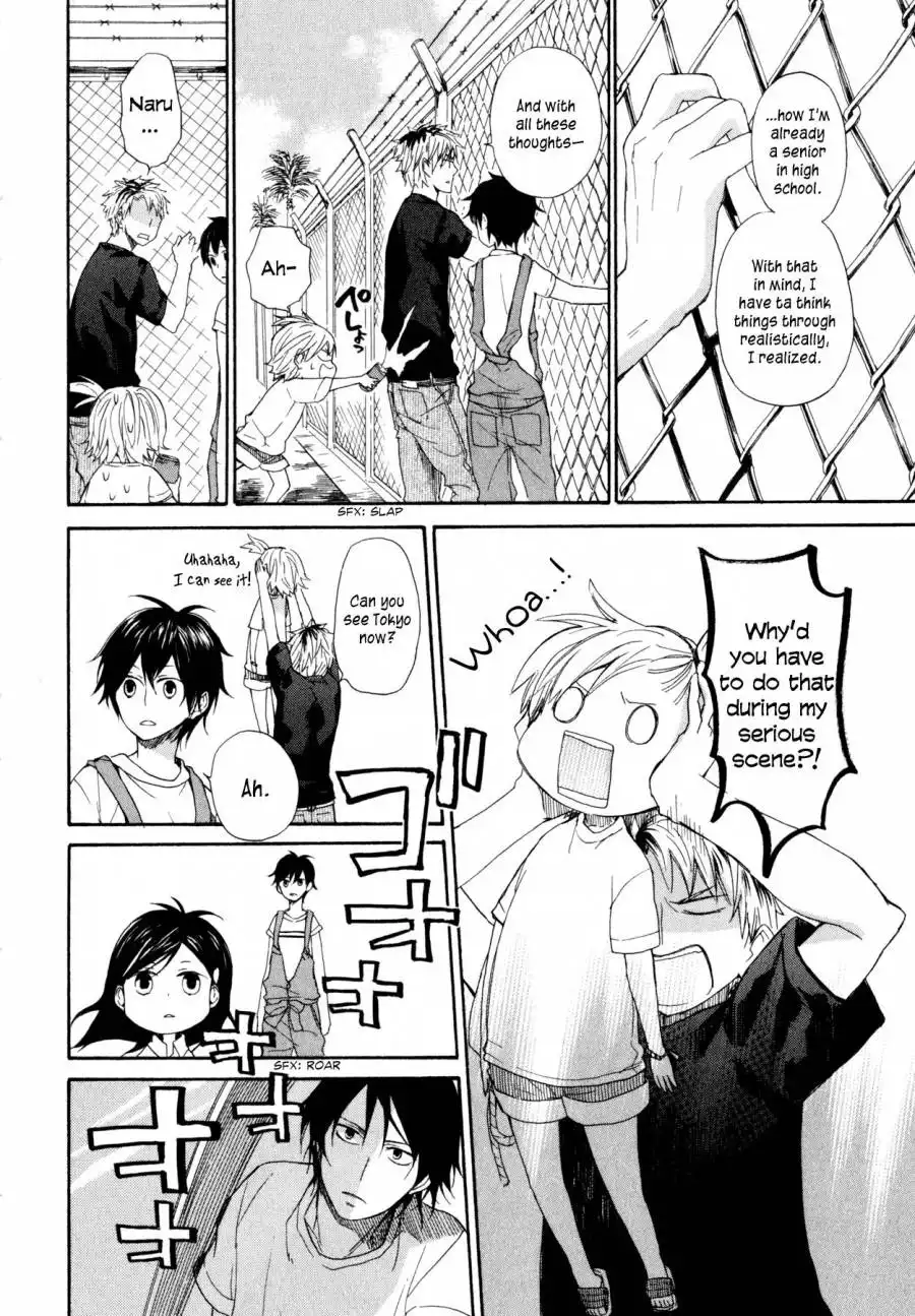 Barakamon Chapter 24