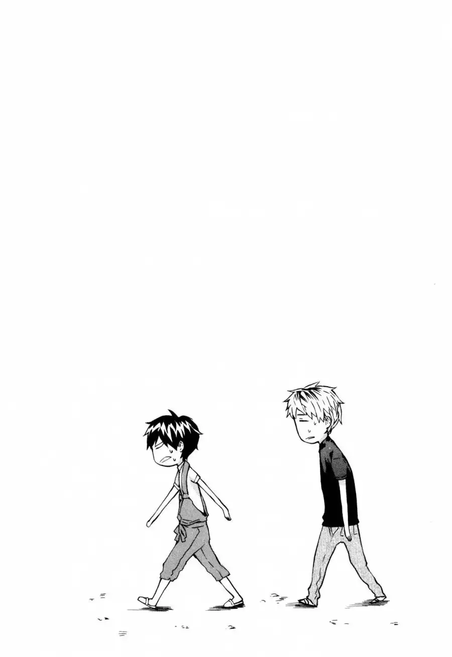 Barakamon Chapter 24