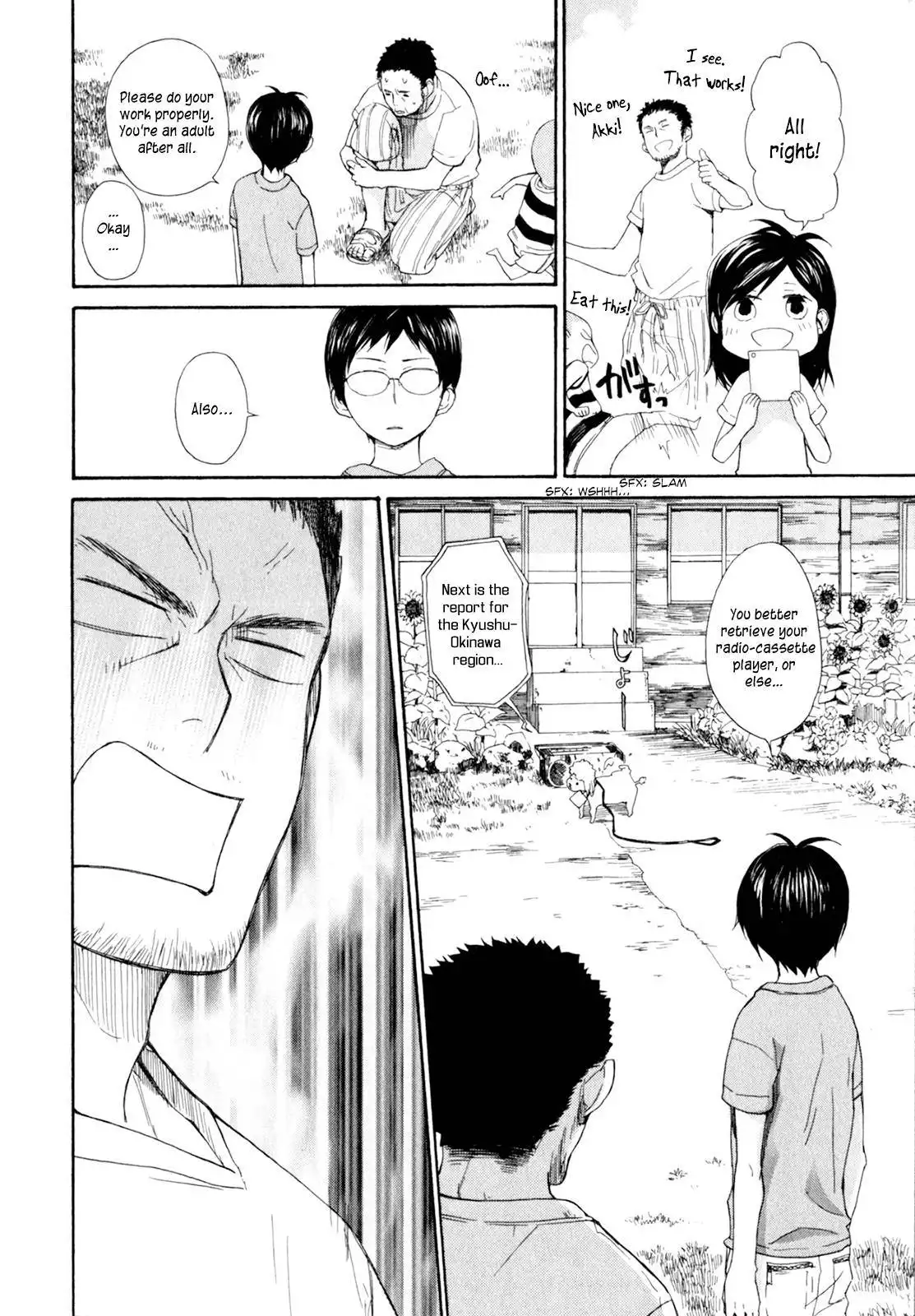 Barakamon Chapter 25