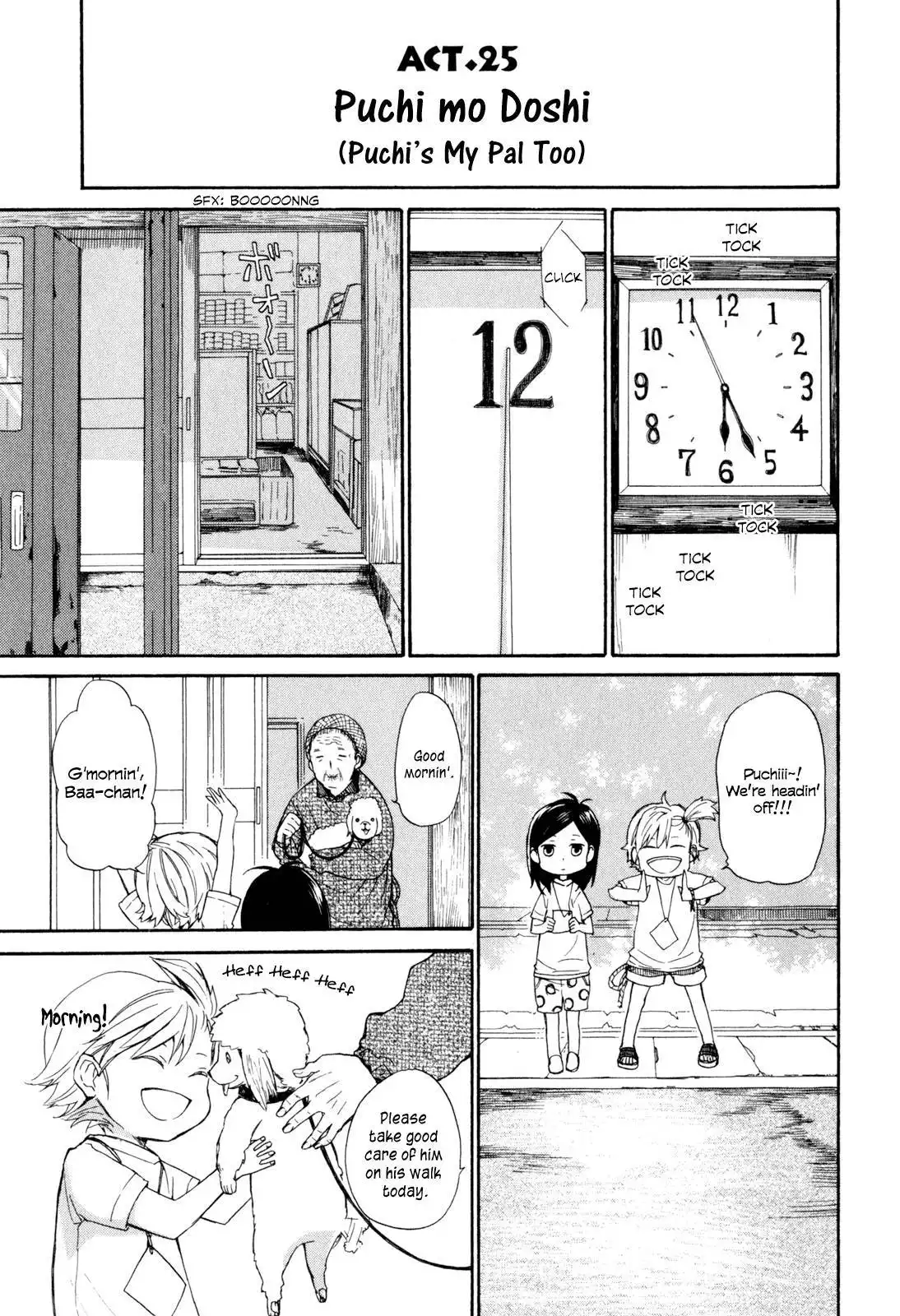 Barakamon Chapter 25