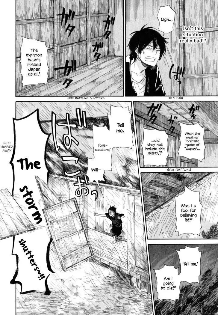 Barakamon Chapter 26