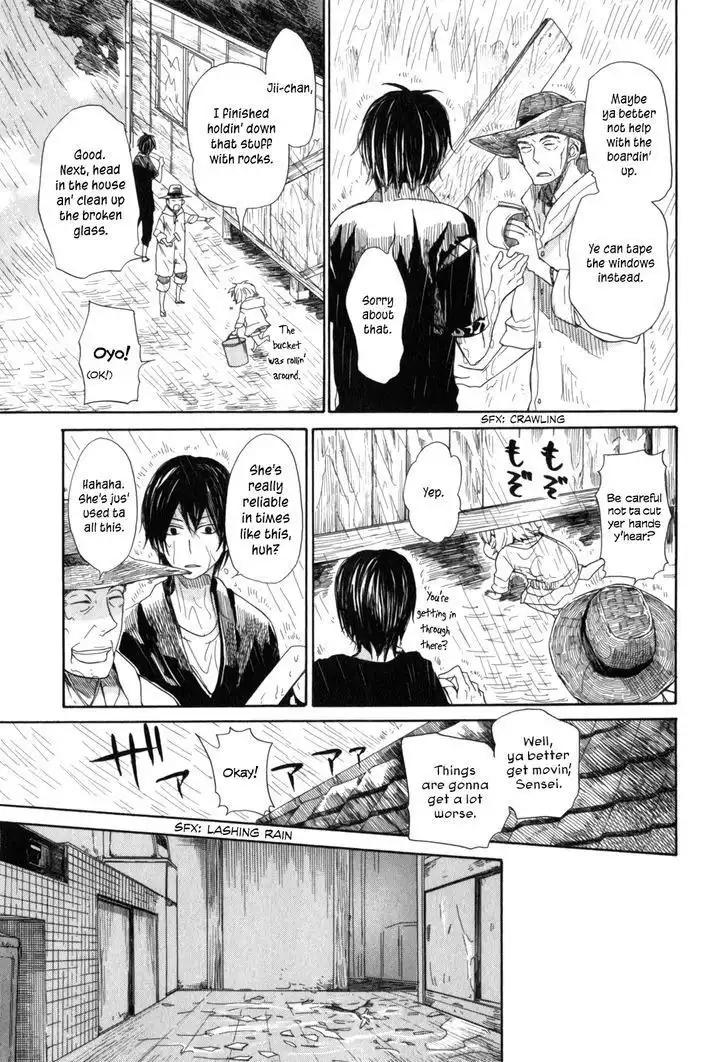 Barakamon Chapter 26