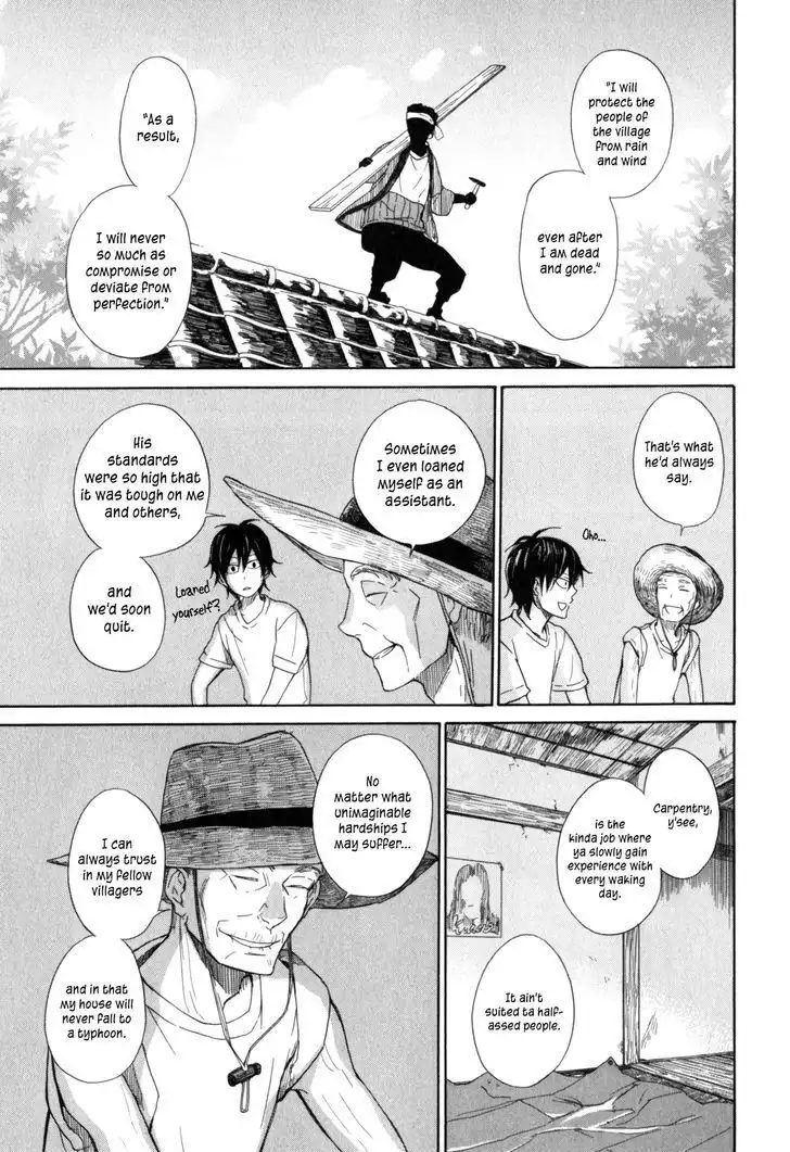 Barakamon Chapter 26