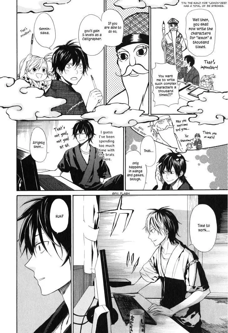 Barakamon Chapter 26