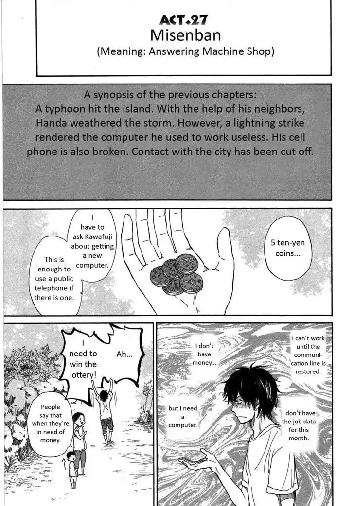 Barakamon Chapter 27