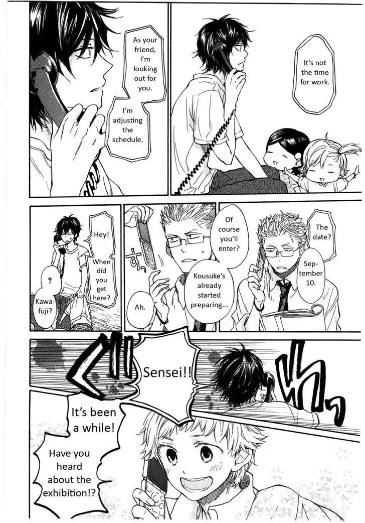 Barakamon Chapter 27