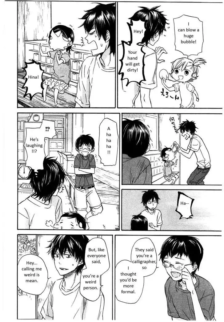 Barakamon Chapter 27