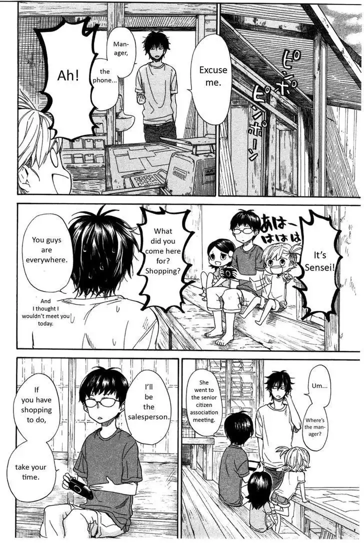 Barakamon Chapter 27