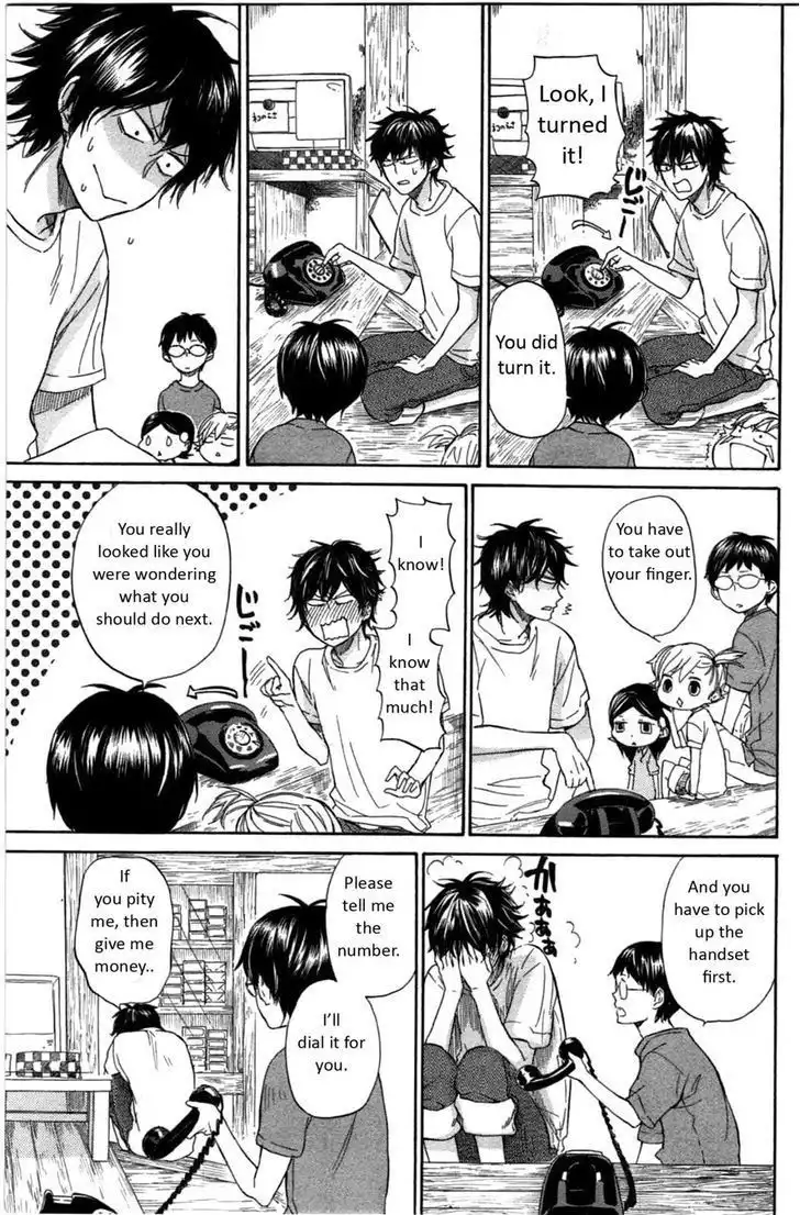 Barakamon Chapter 27