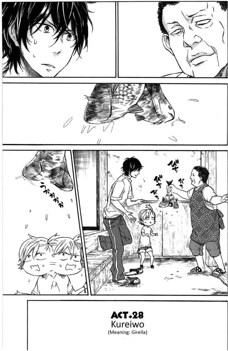 Barakamon Chapter 28