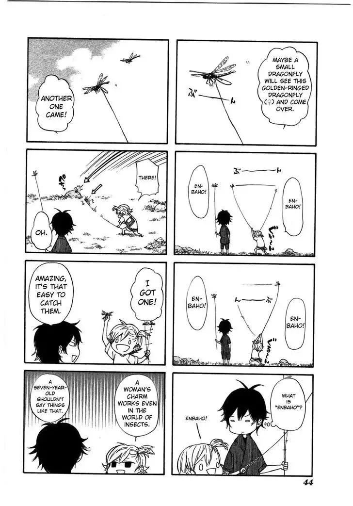 Barakamon Chapter 29