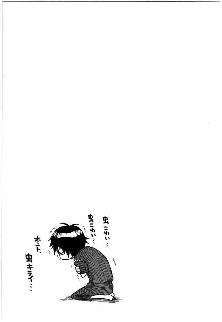 Barakamon Chapter 29