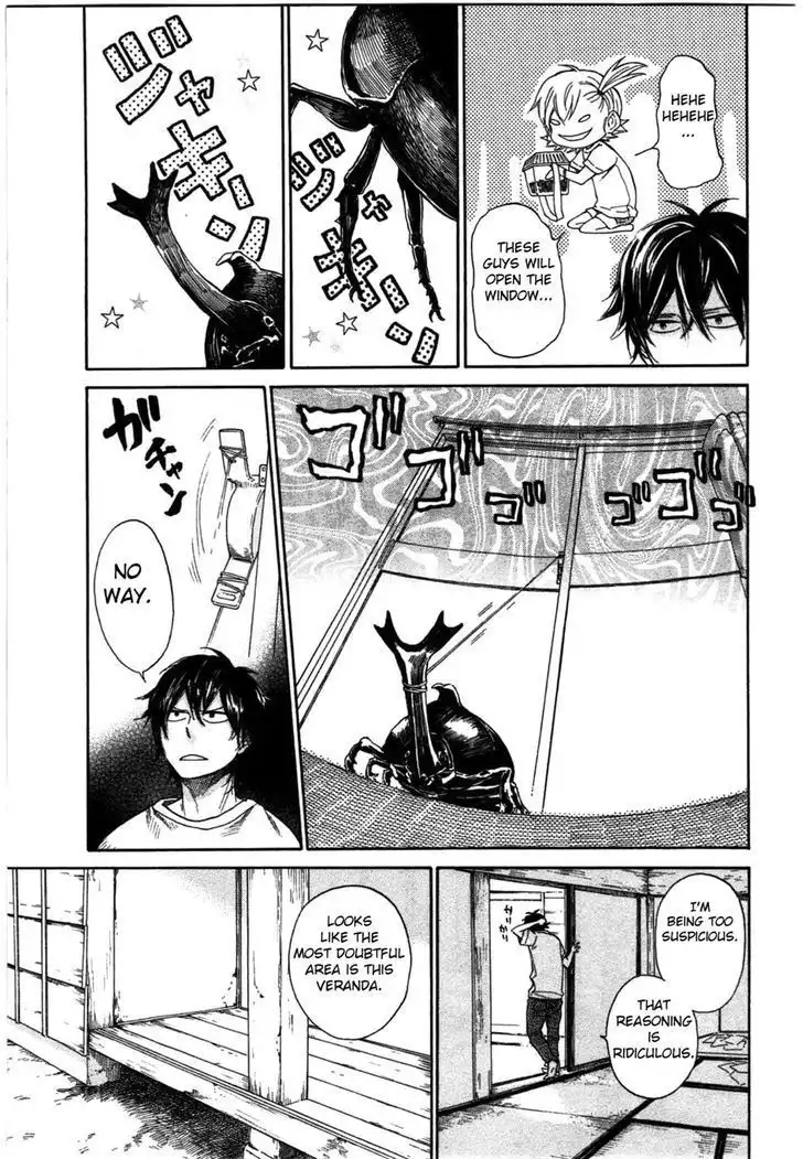 Barakamon Chapter 30