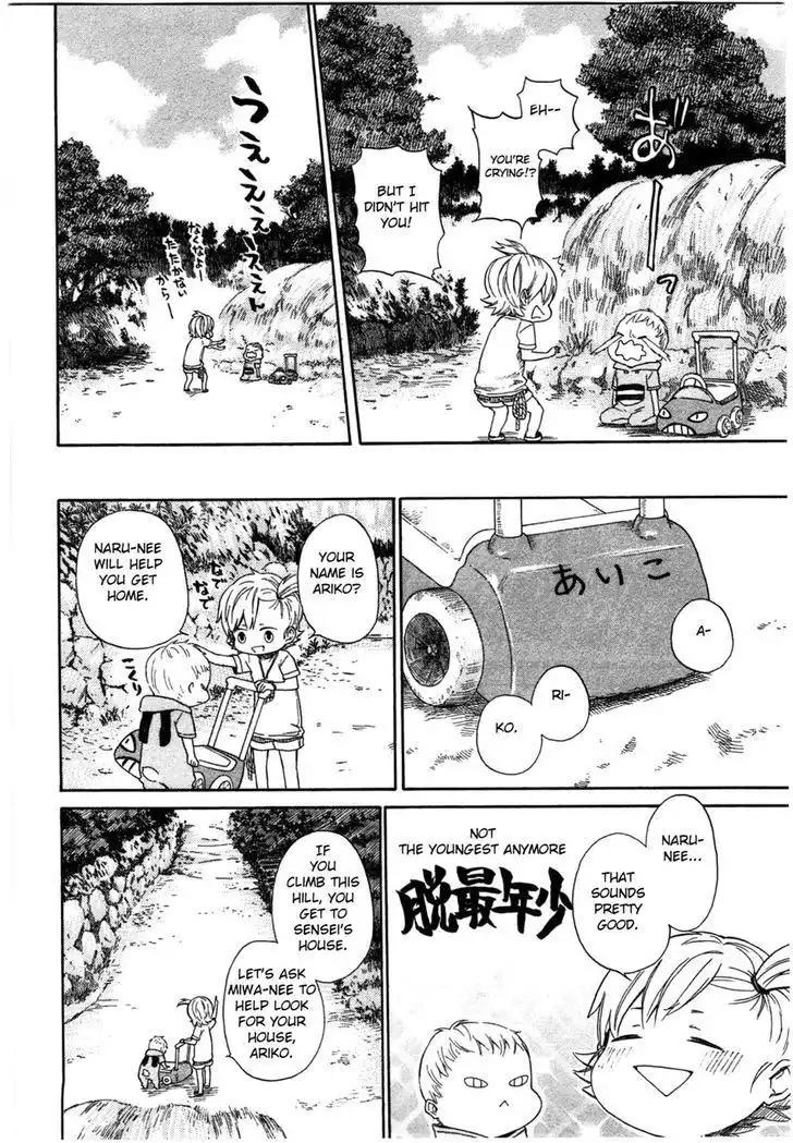 Barakamon Chapter 31