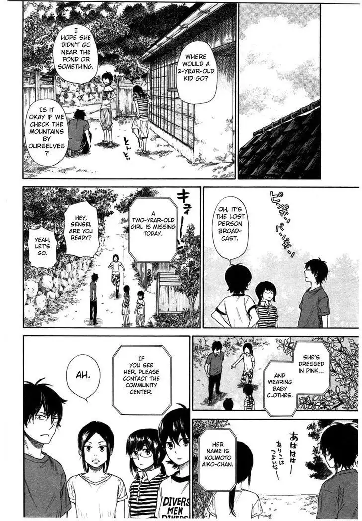 Barakamon Chapter 31