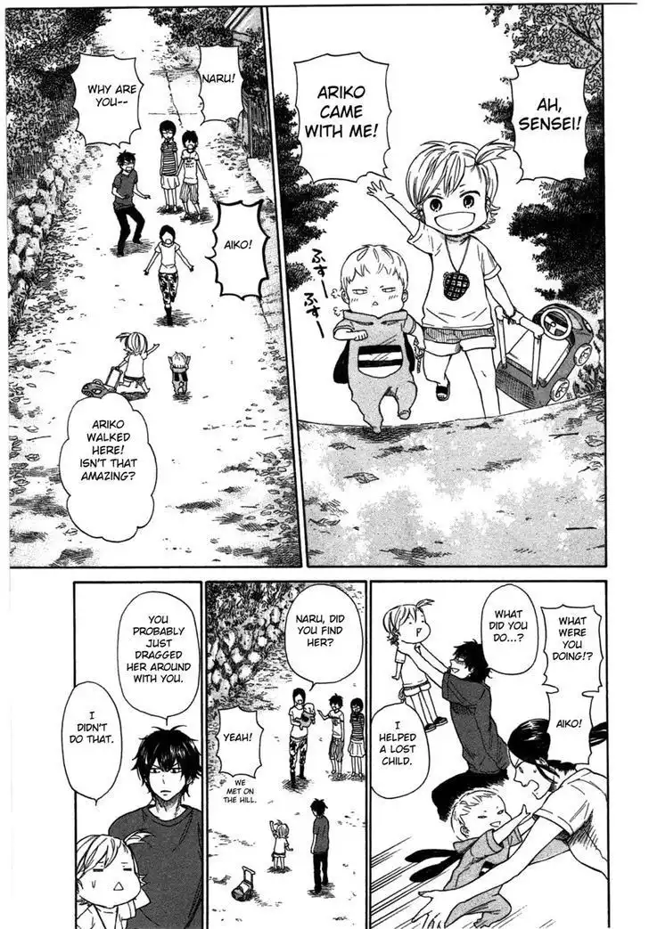 Barakamon Chapter 31