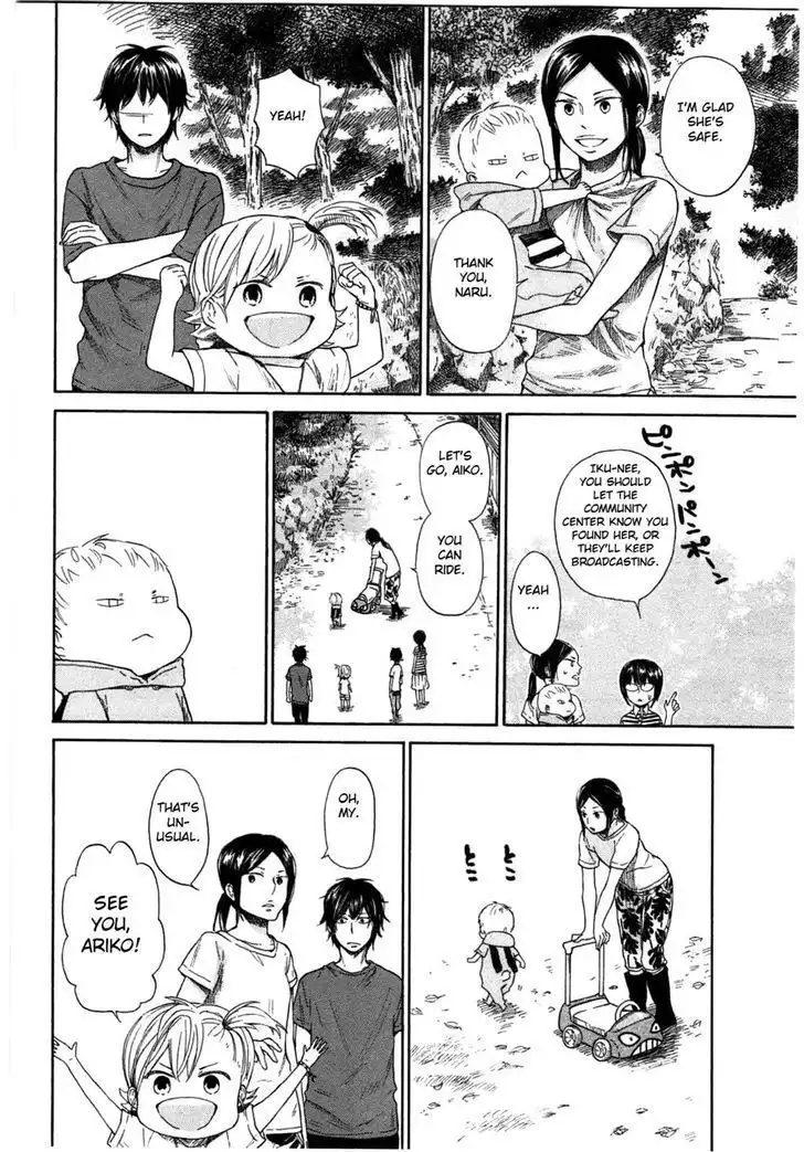 Barakamon Chapter 31