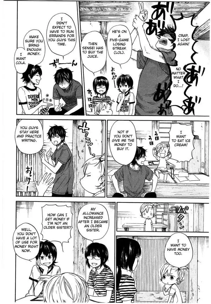 Barakamon Chapter 31