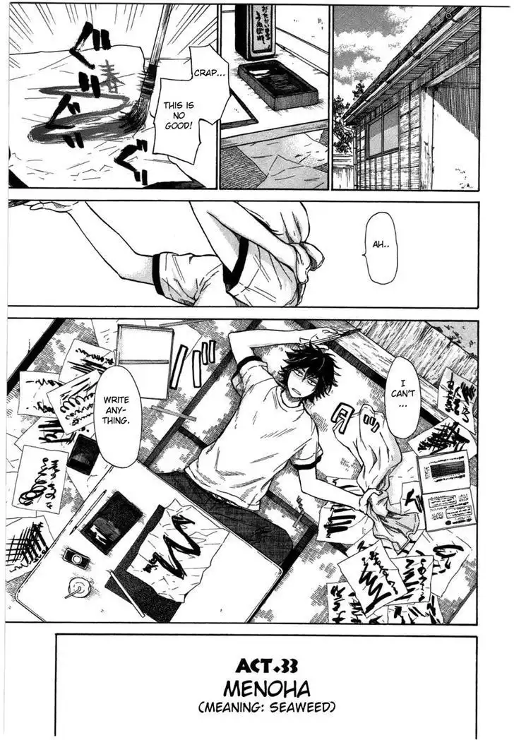 Barakamon Chapter 33