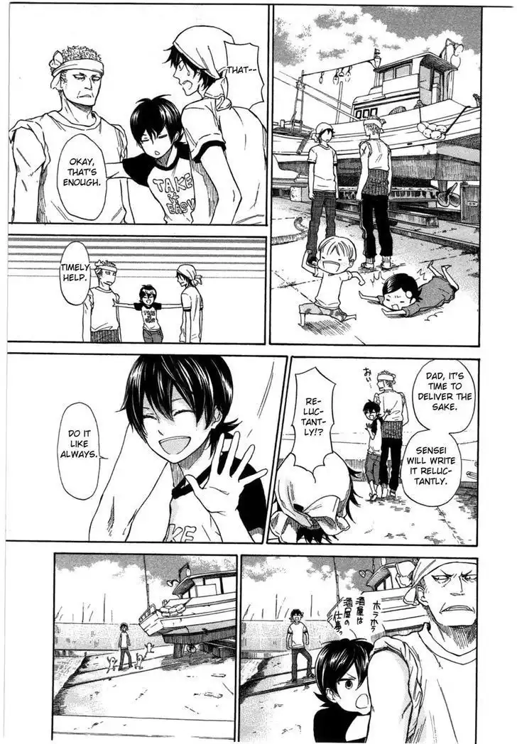 Barakamon Chapter 33