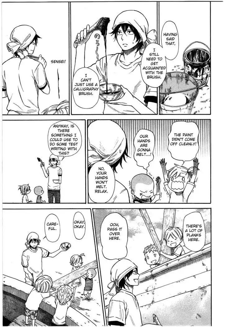 Barakamon Chapter 33