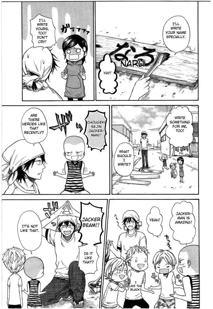 Barakamon Chapter 33