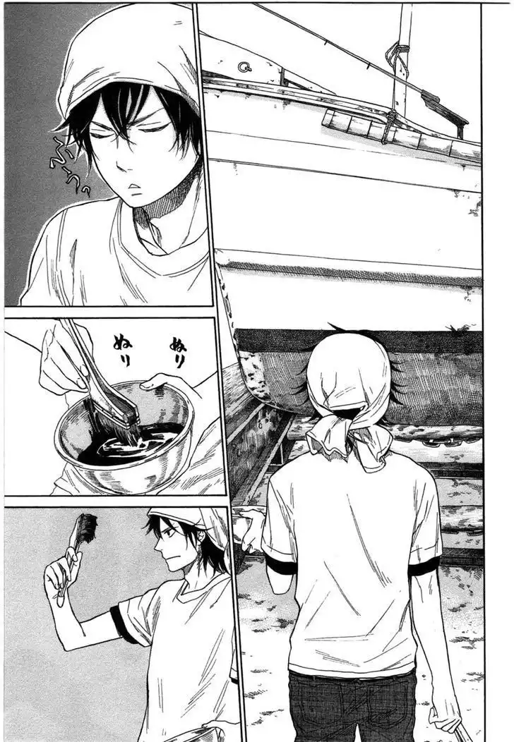 Barakamon Chapter 33